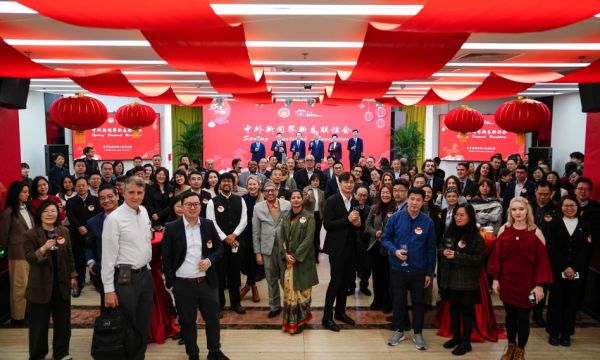 Mas de 200 profesionales de la comunicación en Beijing
